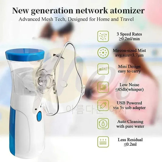 Portable Nebulizer _ for Kids And Adults